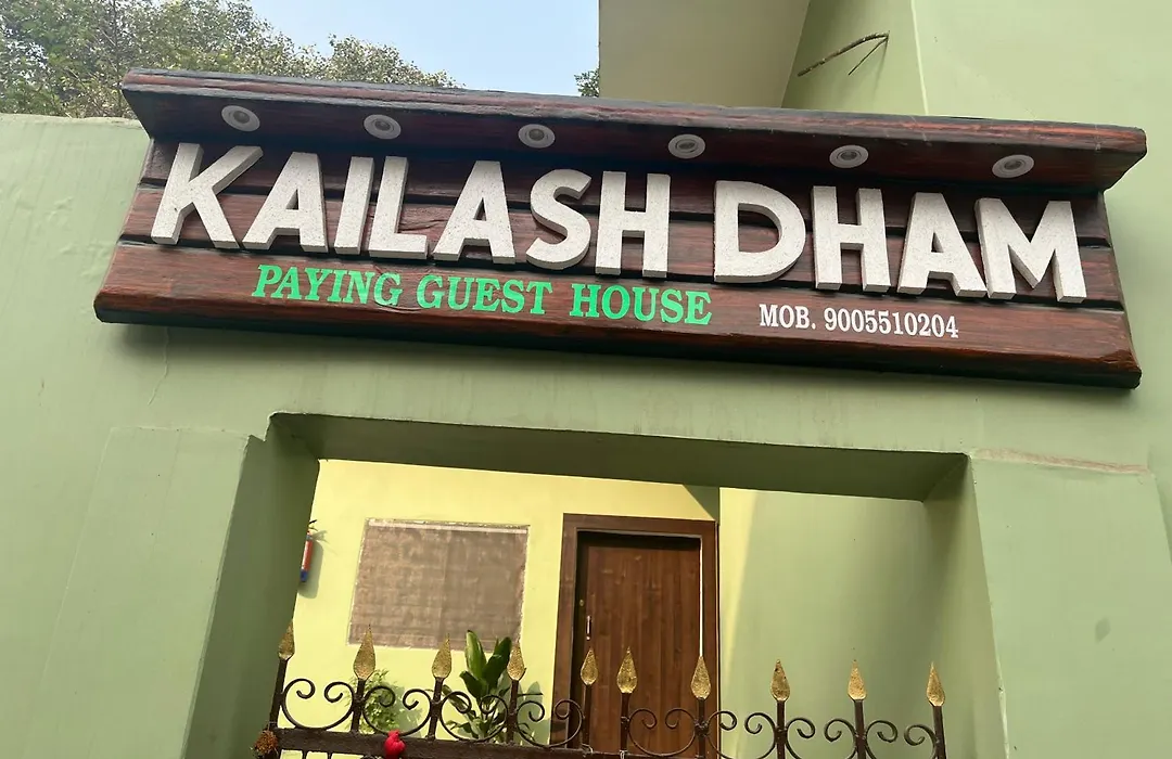 Kailash Dham-1
