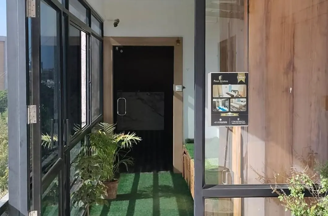 Hotel Krishna Inn-1