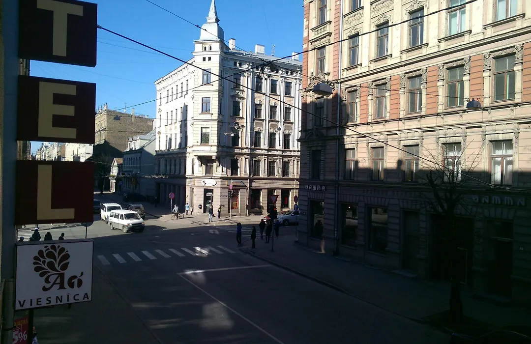 A1 Hotel Riga City Center-1