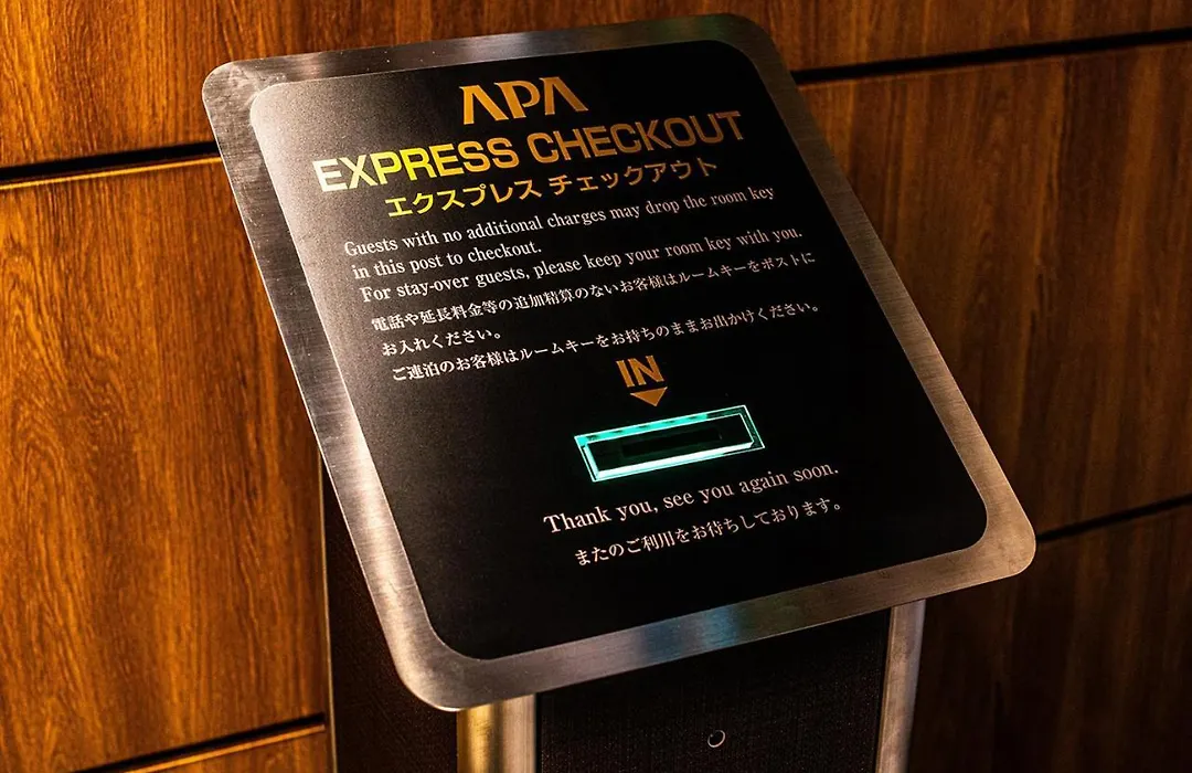 Apa Hotel Shinjuku Kabukicho Tower-1