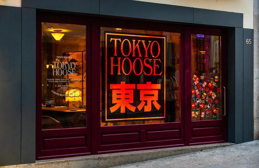 Chic&Basic Tokyo Hoose-1