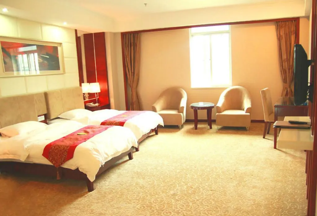 Guangzhou Yuncheng Hotel-1