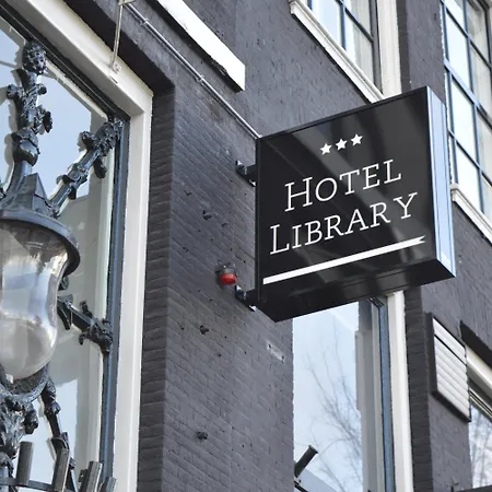 Hotel Library Amsterdam-2
