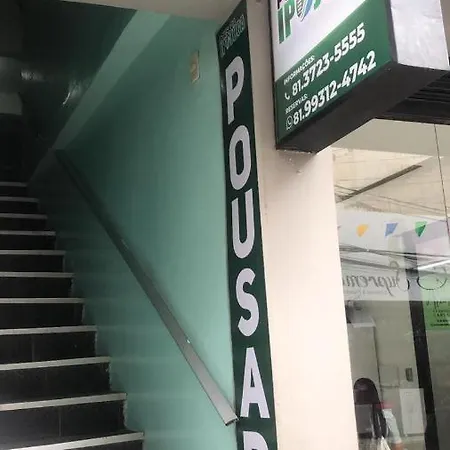 Pousada Ipojuca-3