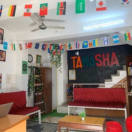 Tamasha Udaipur-2