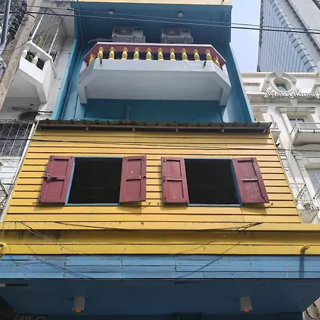 El Biografo-2