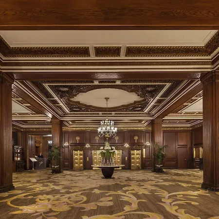 Boston Omni Parker House Hotel-2