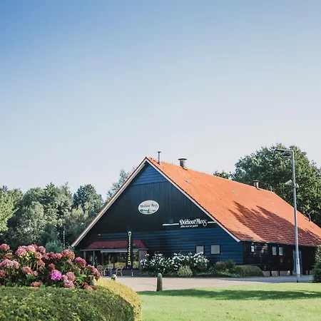 Hotel Sportsbar&Brasserie Dorhout Mees-2