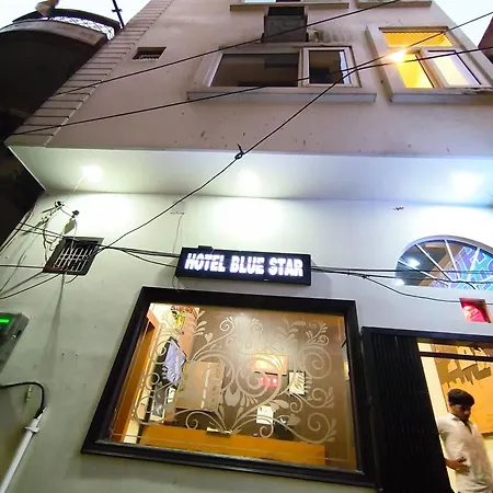 Hotel Blue Star-2