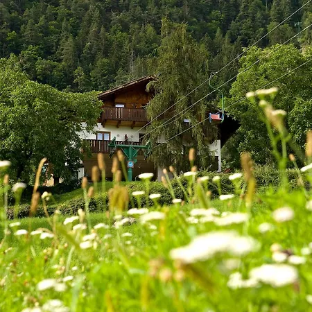 Gasthaus Gasteiger-3