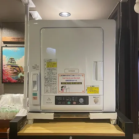 Nplus Tokyo Akihabara Premium-3
