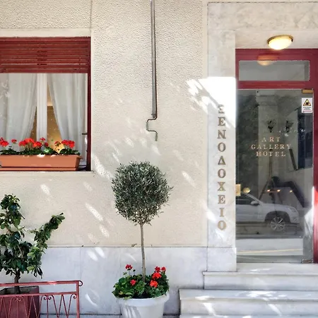 Art Gallery Hotel-2