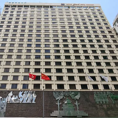 Metropark Hotel Kowloon Hong Kong-3