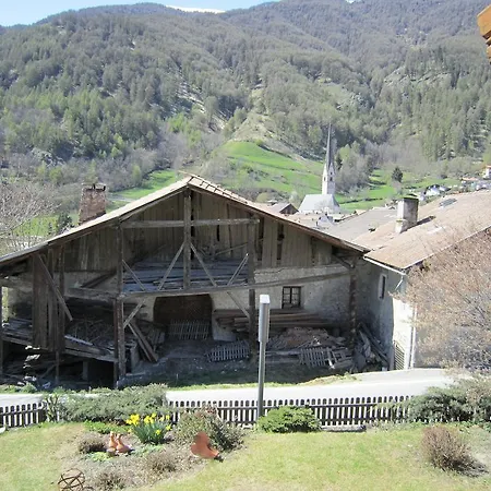 Aparthotel Garni Haus Hubertus-2