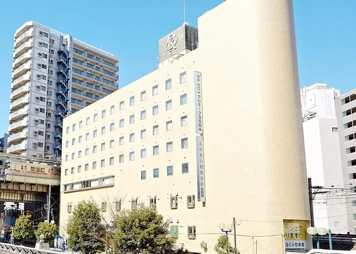 Hotels Close to Airport Royal Oak Gotanda