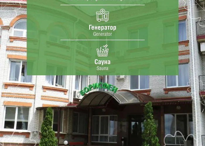 Vitapark Borysfen