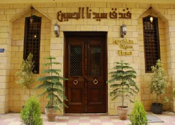 Hostel: Arabian Nights Hostel