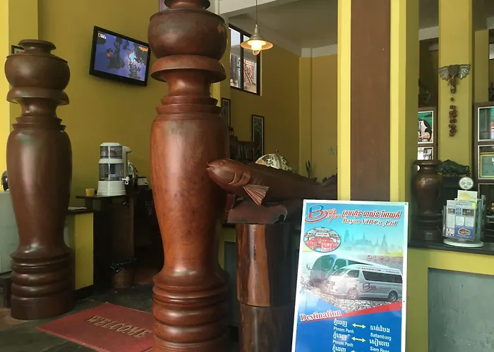 Star Wood Inn
