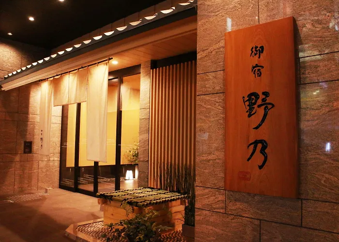 Hotel with view: Onyado Nono Namba Natural Hot Spring