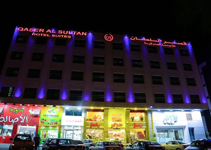 Apart hotel: Qaser Al-Sultan Hotel Suites
