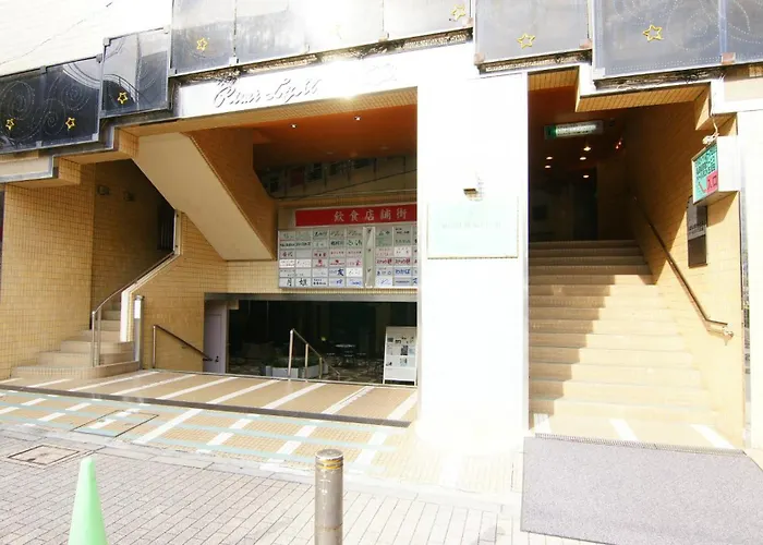 Hotels Close to Airport Royal Oak Gotanda