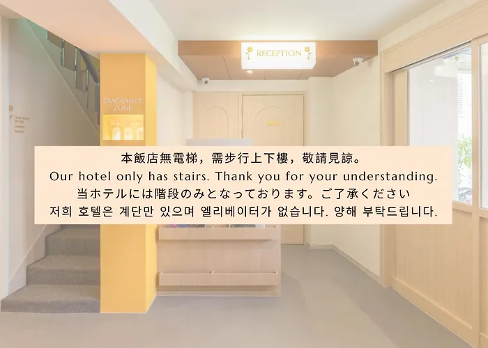 Guest house: 2025 Renovated- Hotel Marguerite