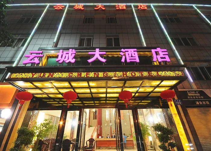 Guangzhou Yuncheng Hotel