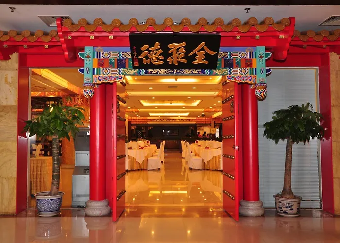 Jinling Purple Mountain （ Grand Trustel Purple Mountain ）