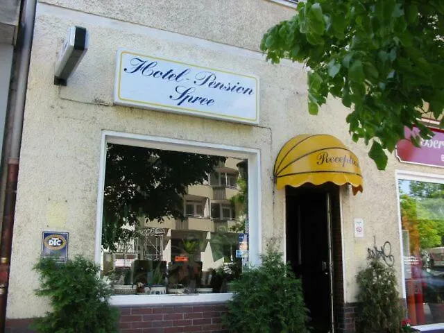 Guest house: Hotel-Pension Spree