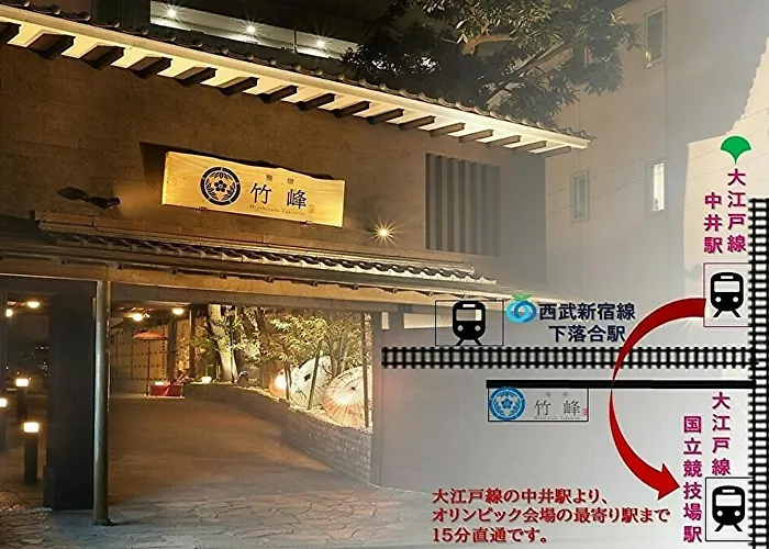 3 star hotels Miyabiyado Takemine